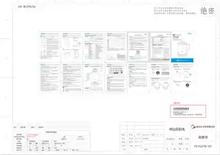Midea美的 养生壶MK-YS15J218220V产品货号YS15J218GB